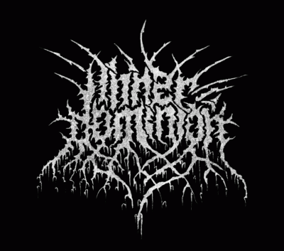 logo Inner Dominion